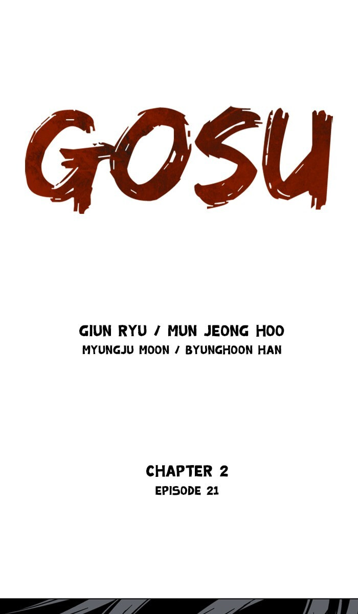 Read Gosu chapter 107 image 0 on Lezhin