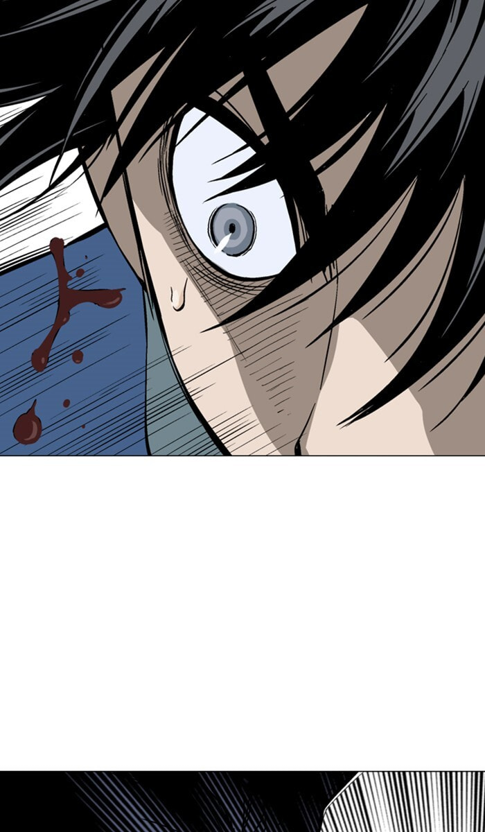 Read Gosu chapter 107 image 1 on Lezhin