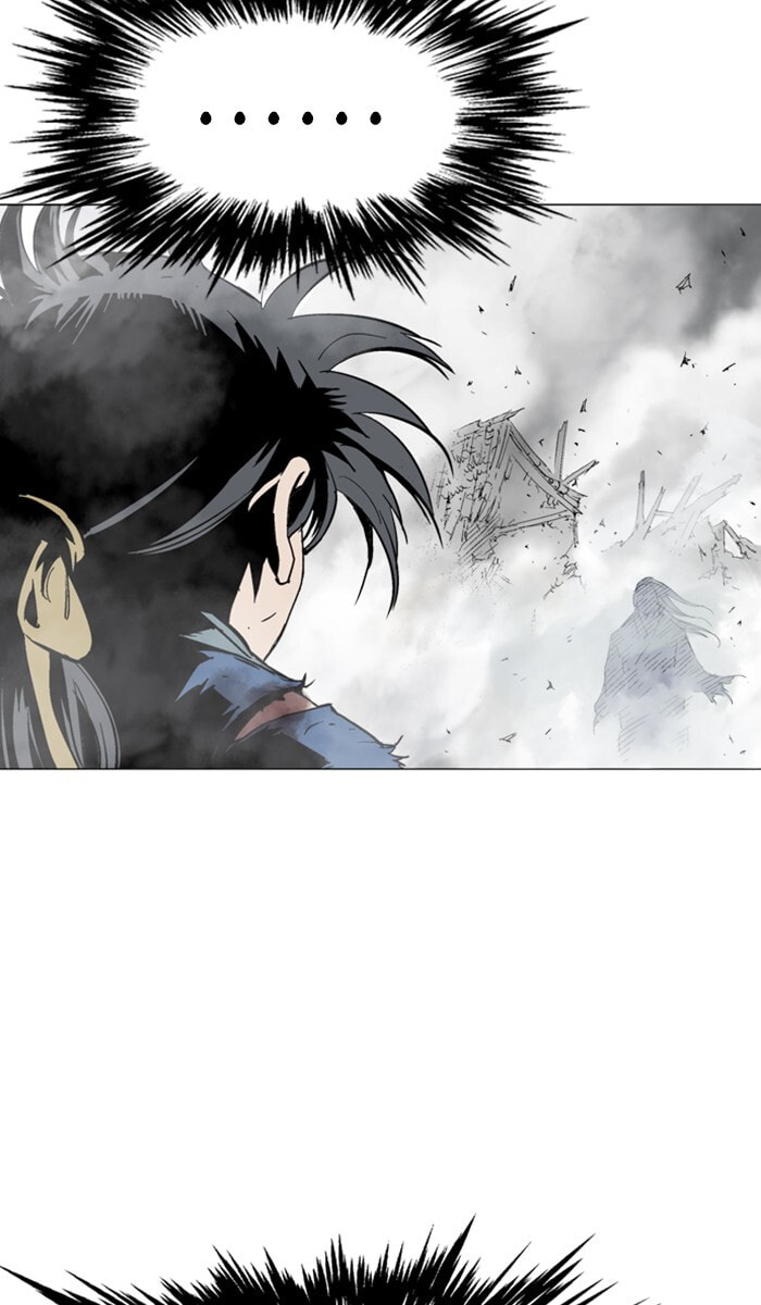 Read Gosu chapter 107 image 17 on Lezhin