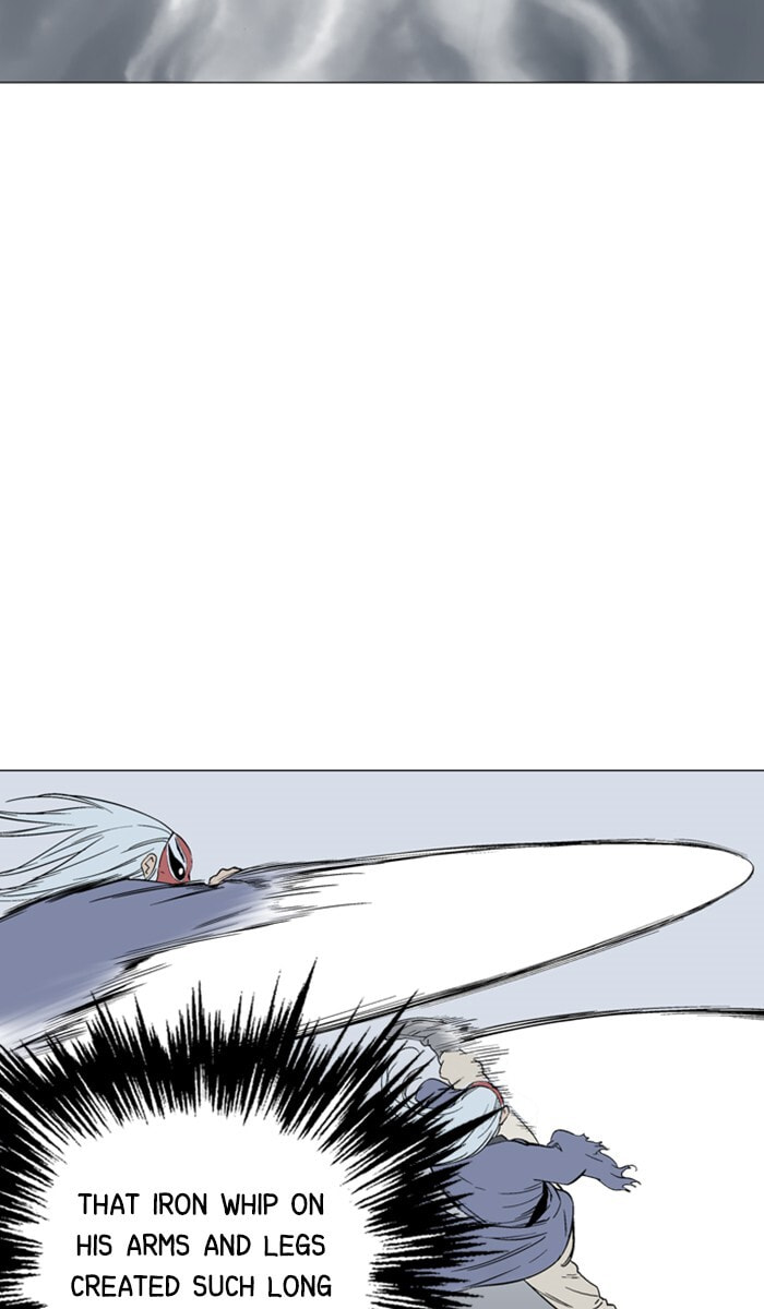 Read Gosu chapter 107 image 19 on Lezhin