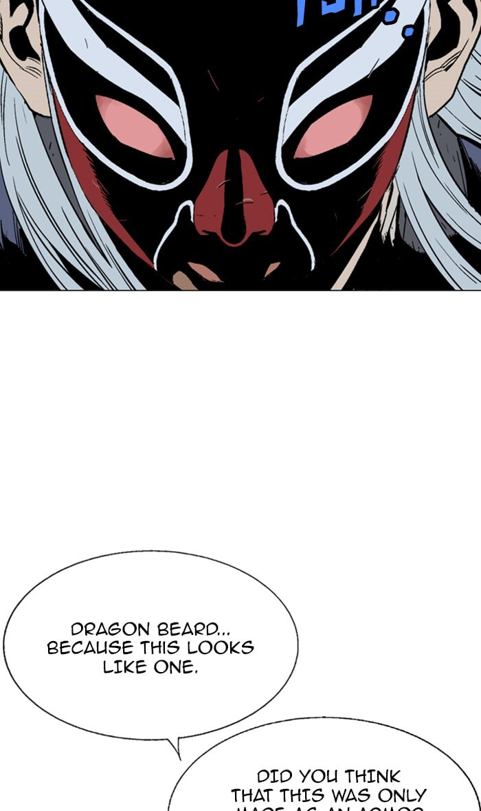 Read Gosu chapter 107 image 21 on Lezhin