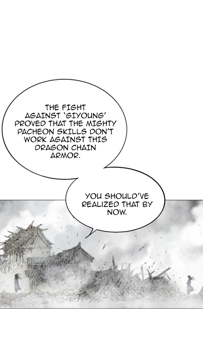 Read Gosu chapter 107 image 26 on Lezhin