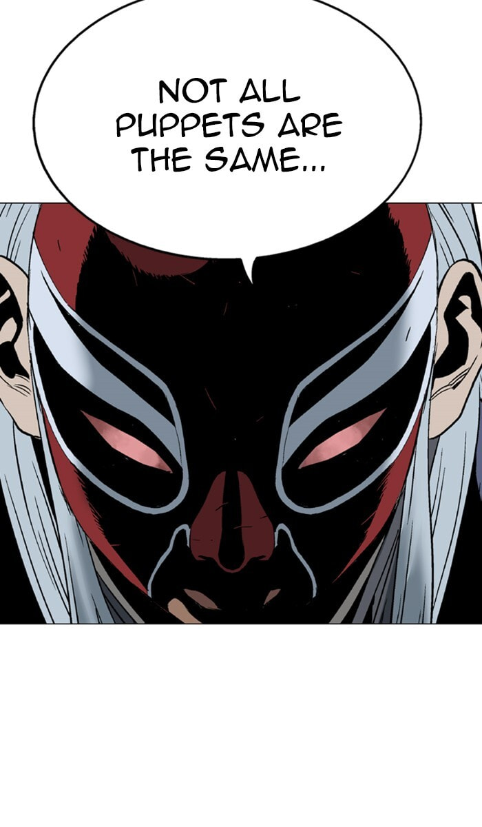 Read Gosu chapter 107 image 43 on Lezhin