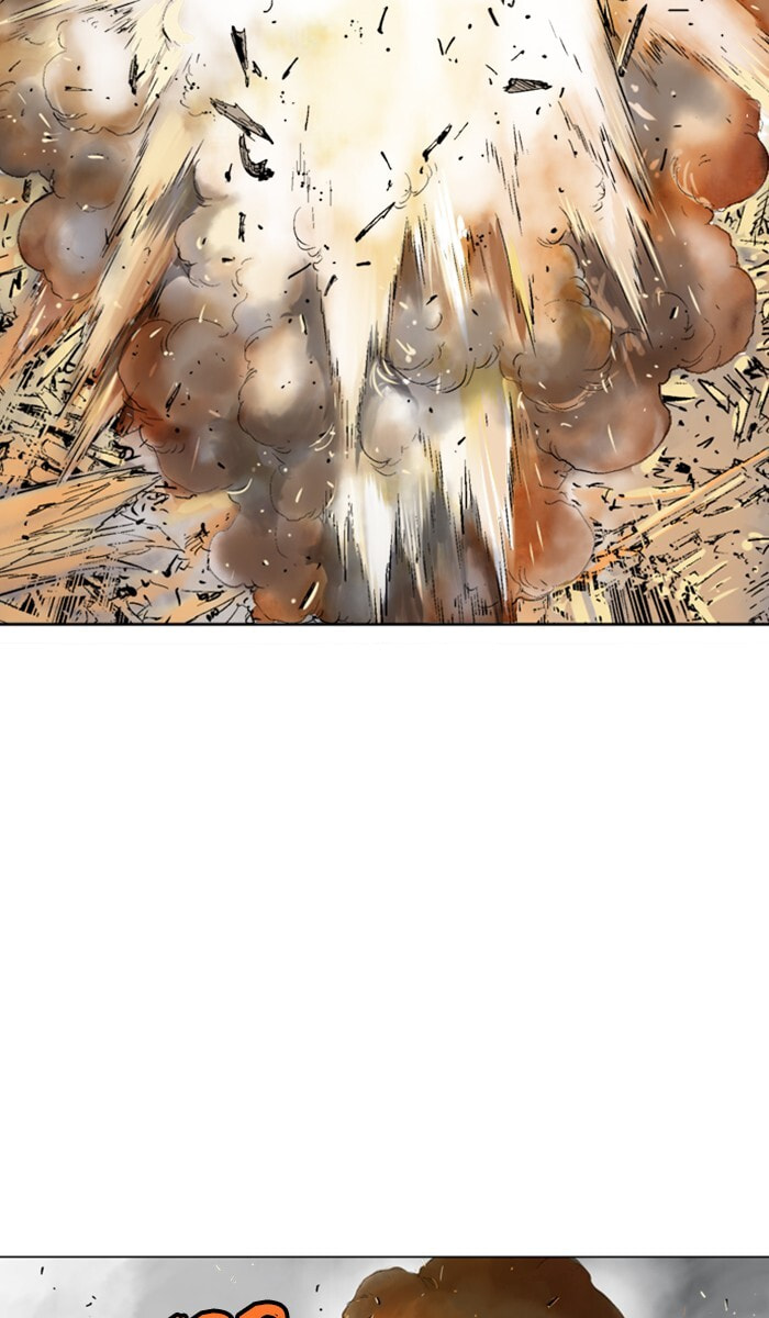 Read Gosu chapter 107 image 59 on Lezhin