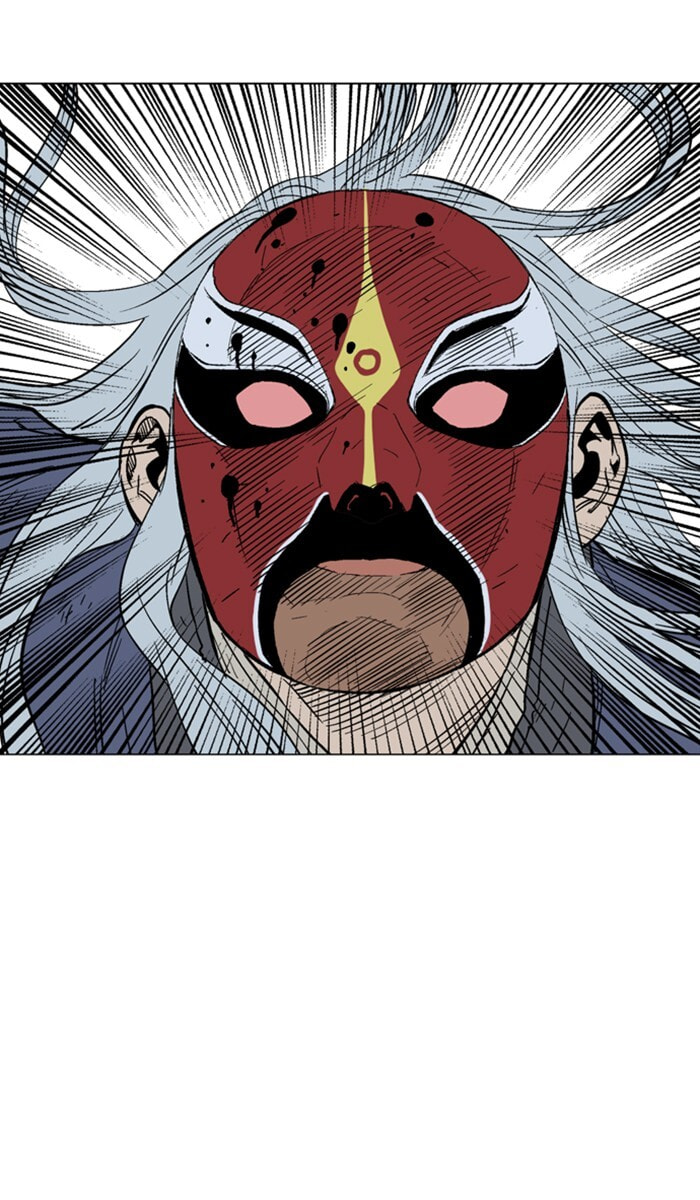 Read Gosu chapter 107 image 87 on Lezhin