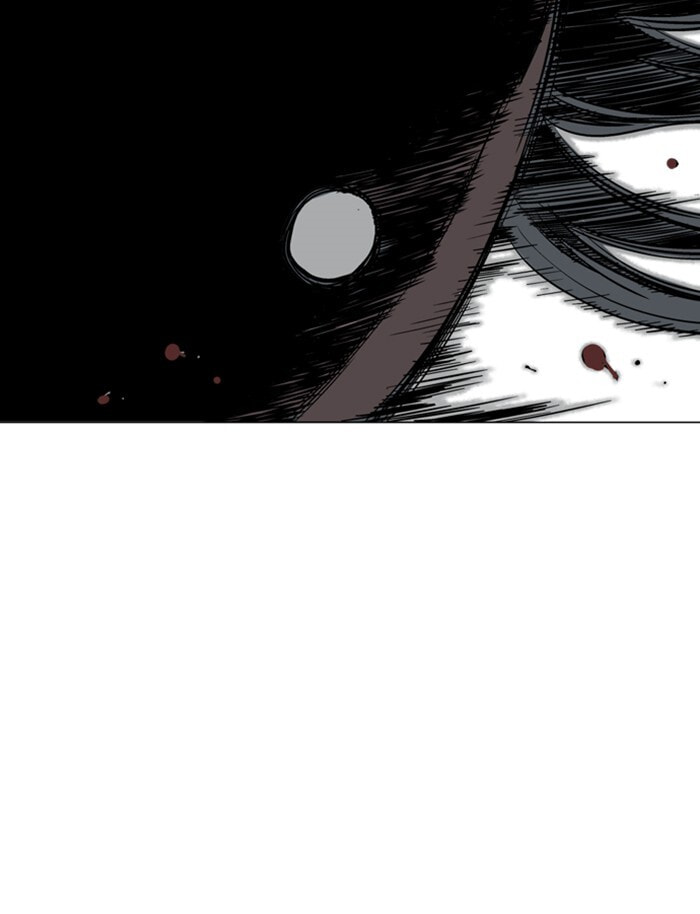 Read Gosu chapter 107 image 95 on Lezhin