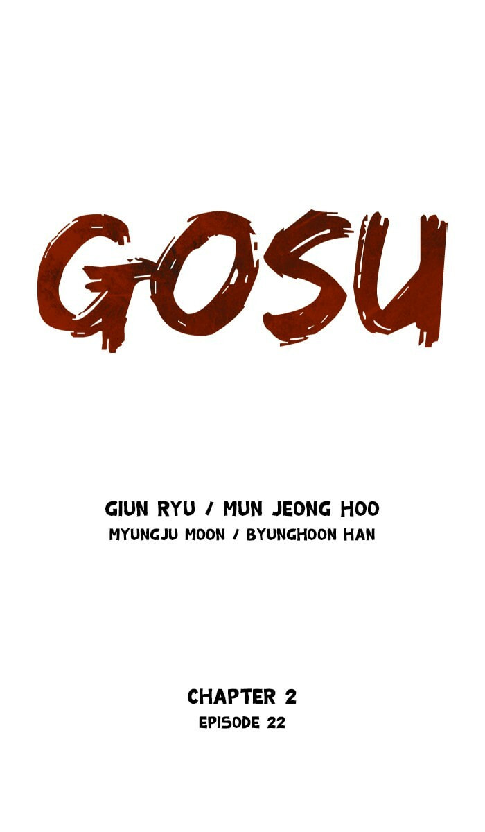 Read Gosu chapter 108 image 0 on Lezhin