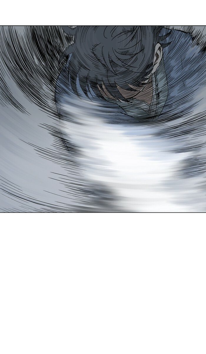 Read Gosu chapter 108 image 1 on Lezhin