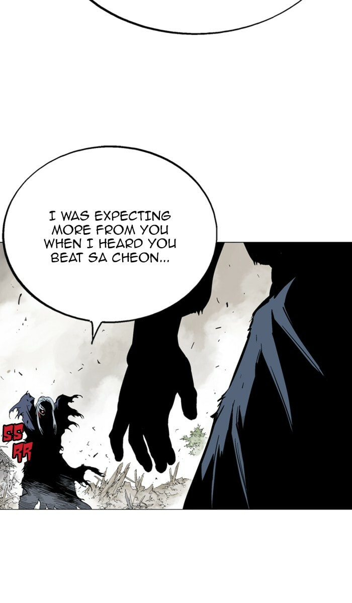 Read Gosu chapter 108 image 32 on Lezhin