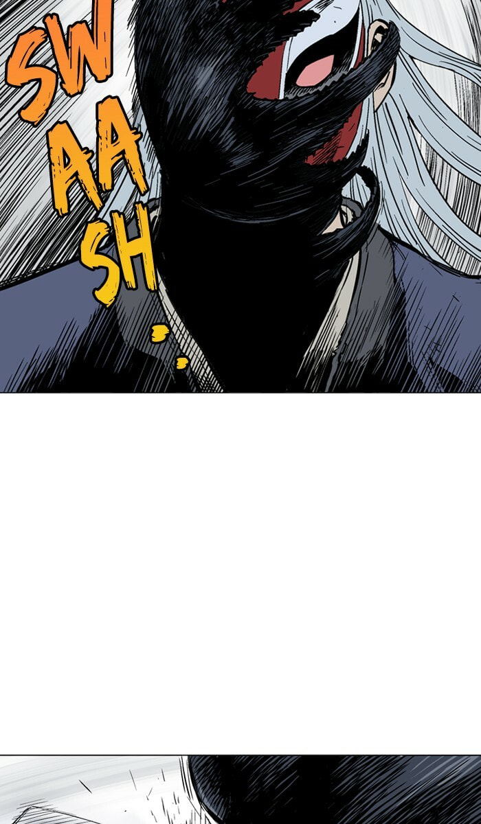 Read Gosu chapter 108 image 4 on Lezhin