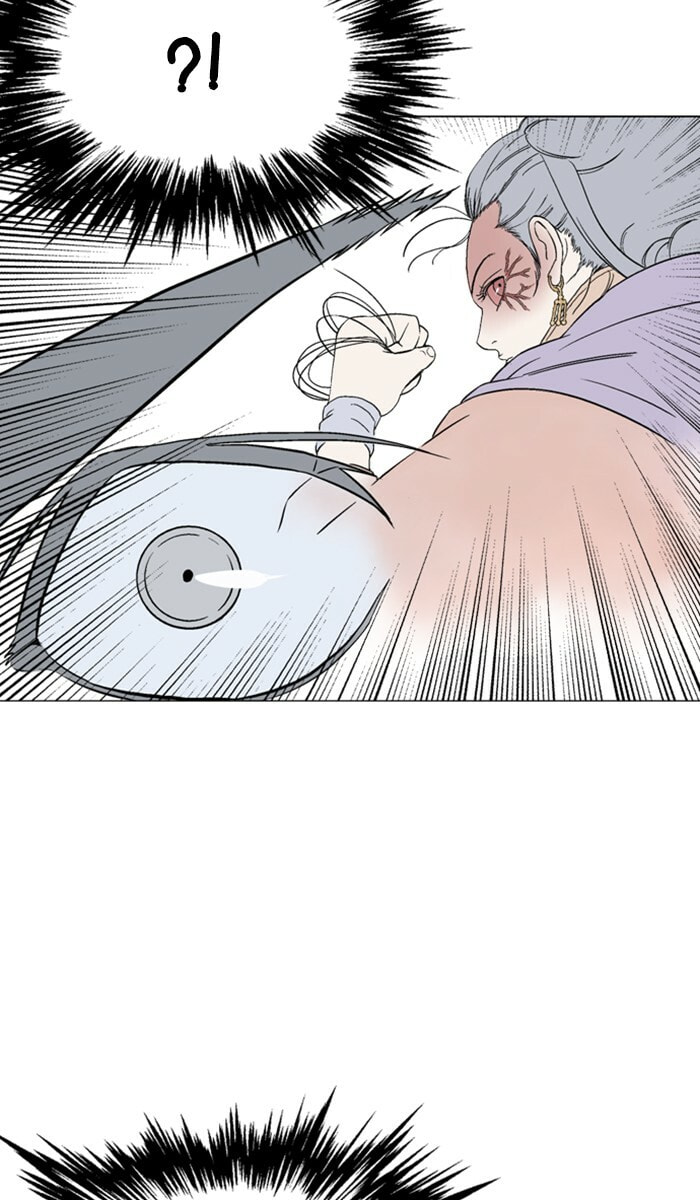 Read Gosu chapter 108 image 41 on Lezhin