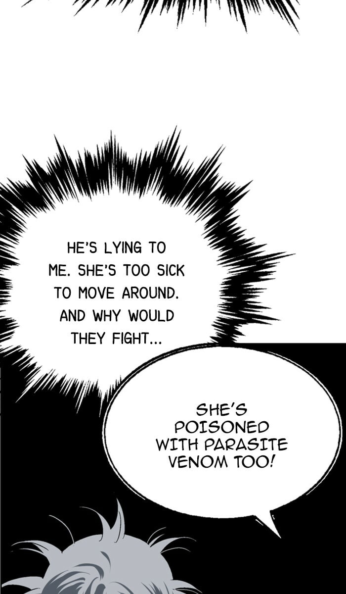 Read Gosu chapter 108 image 43 on Lezhin