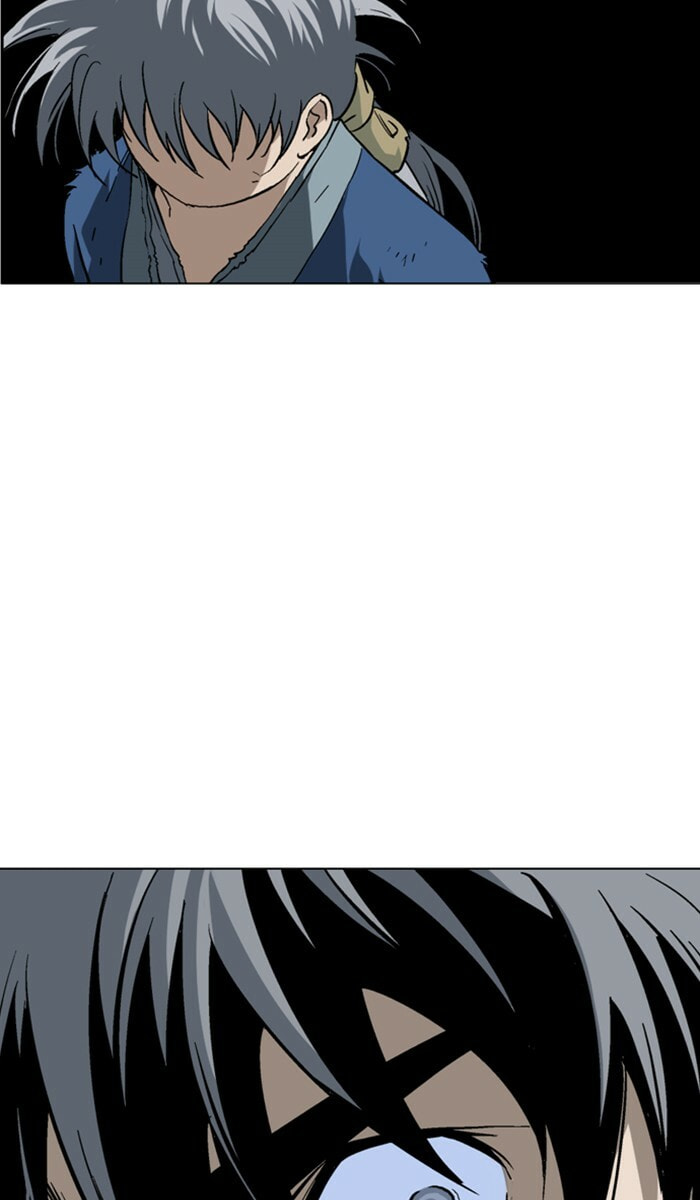 Read Gosu chapter 108 image 44 on Lezhin