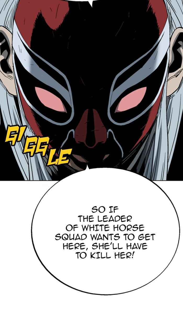 Read Gosu chapter 108 image 46 on Lezhin