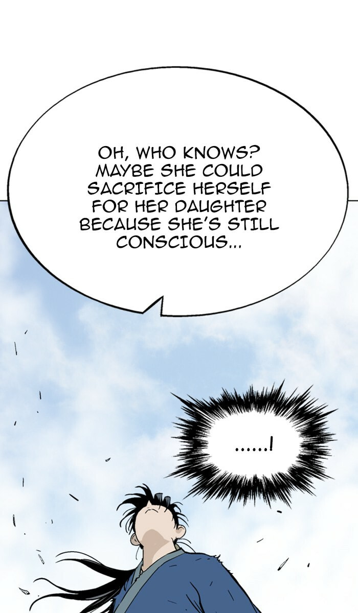 Read Gosu chapter 108 image 47 on Lezhin