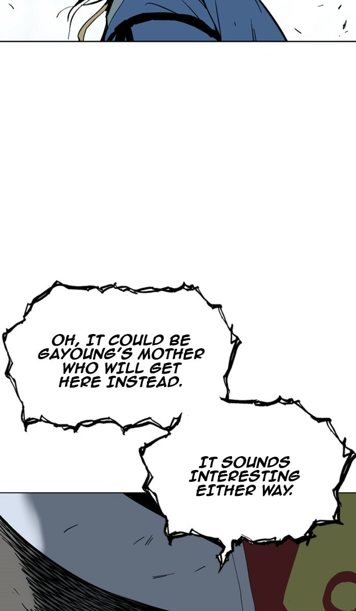 Read Gosu chapter 108 image 48 on Lezhin