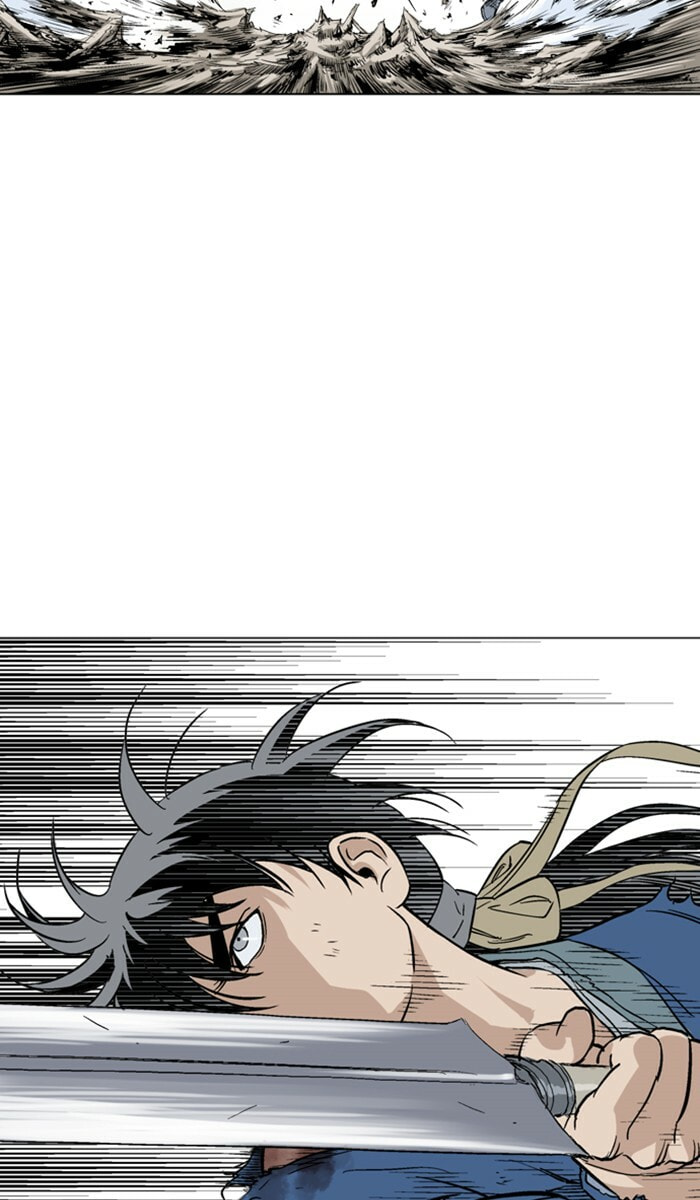 Read Gosu chapter 108 image 60 on Lezhin