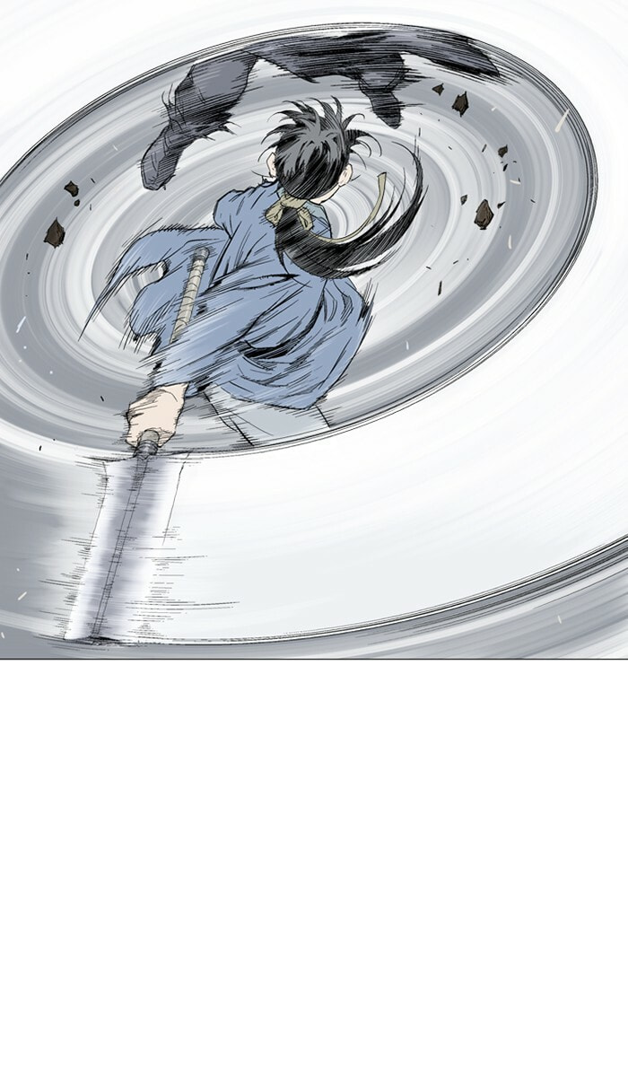 Read Gosu chapter 108 image 7 on Lezhin