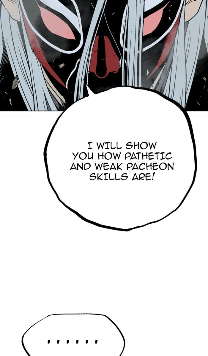Read Gosu chapter 108 image 76 on Lezhin