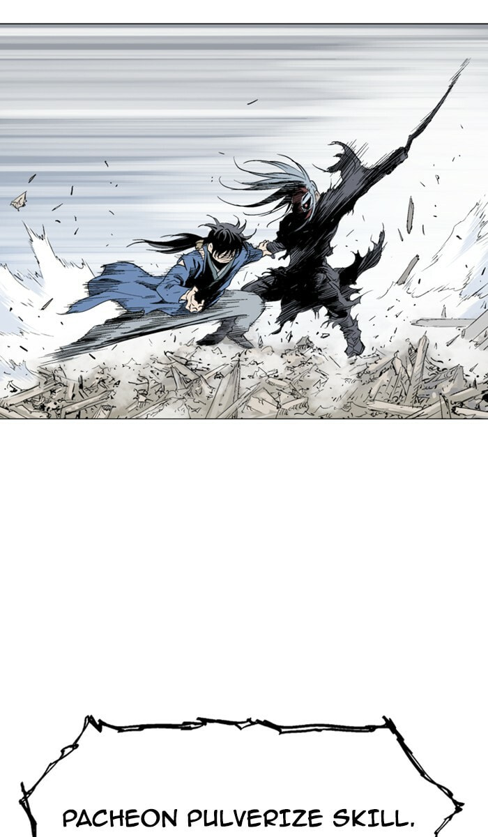 Read Gosu chapter 108 image 85 on Lezhin