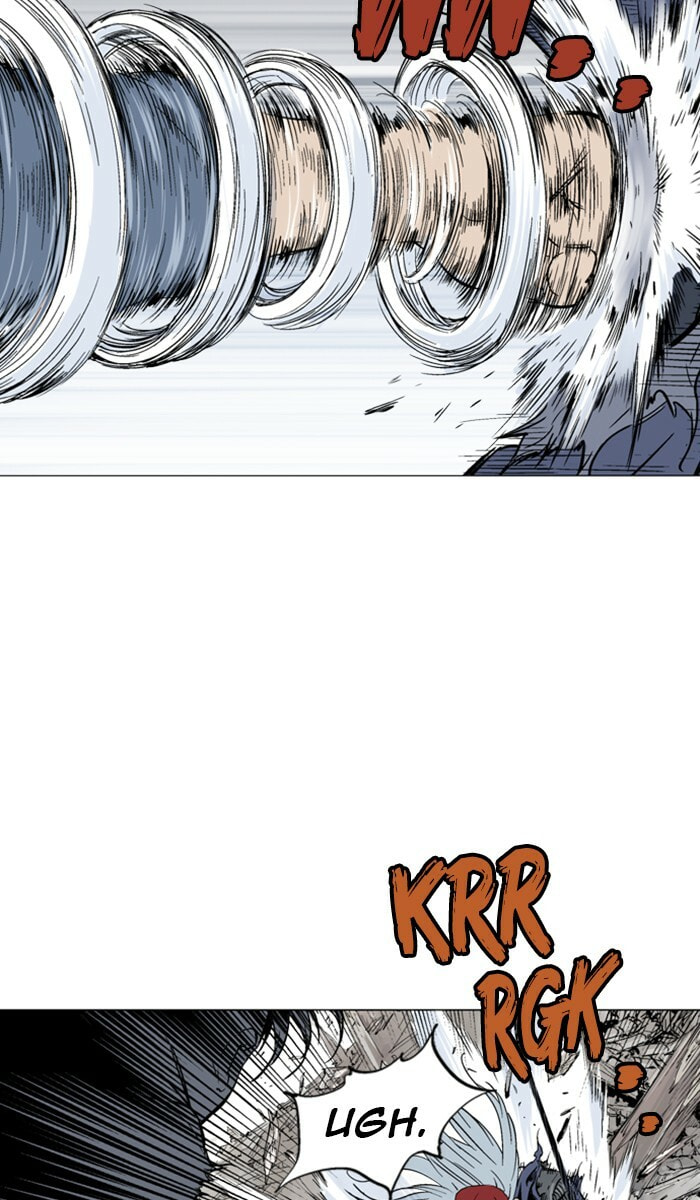 Read Gosu chapter 108 image 88 on Lezhin
