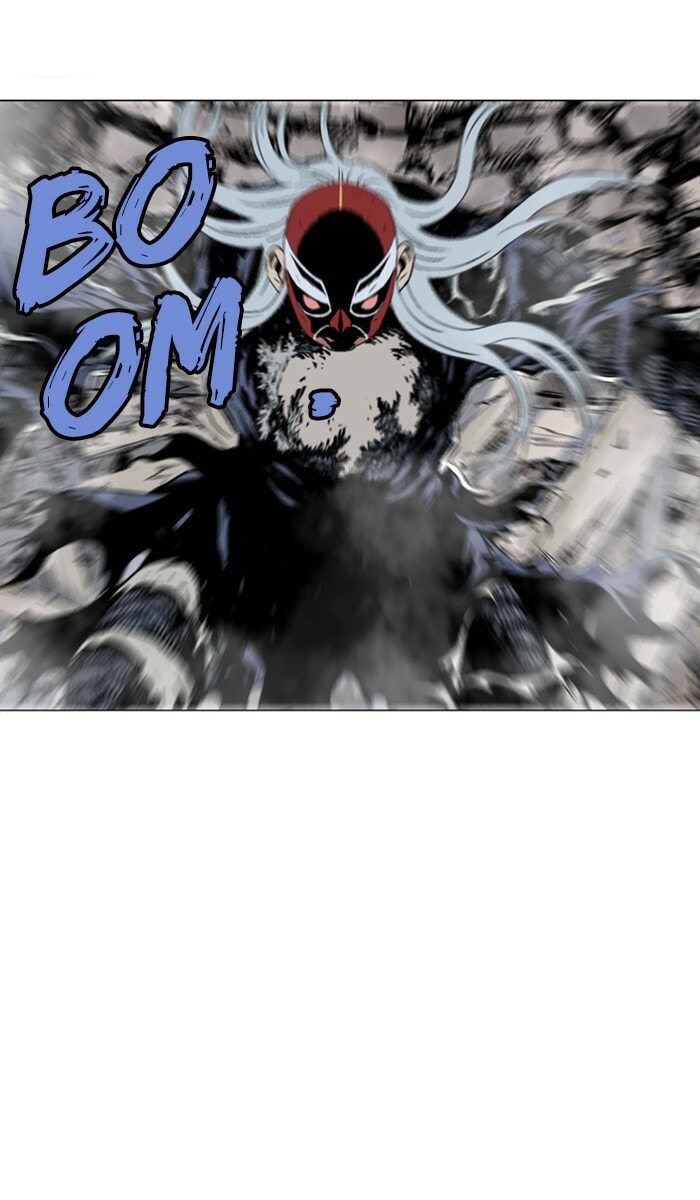 Read Gosu chapter 109 image 1 on Lezhin