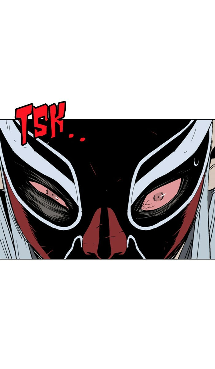 Read Gosu chapter 109 image 12 on Lezhin