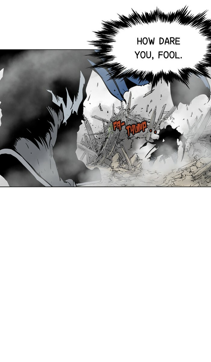 Read Gosu chapter 109 image 14 on Lezhin