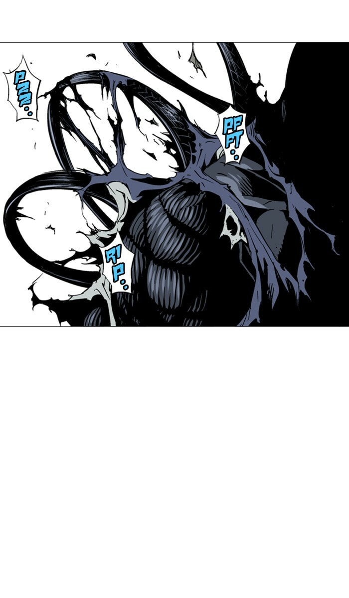 Read Gosu chapter 109 image 19 on Lezhin