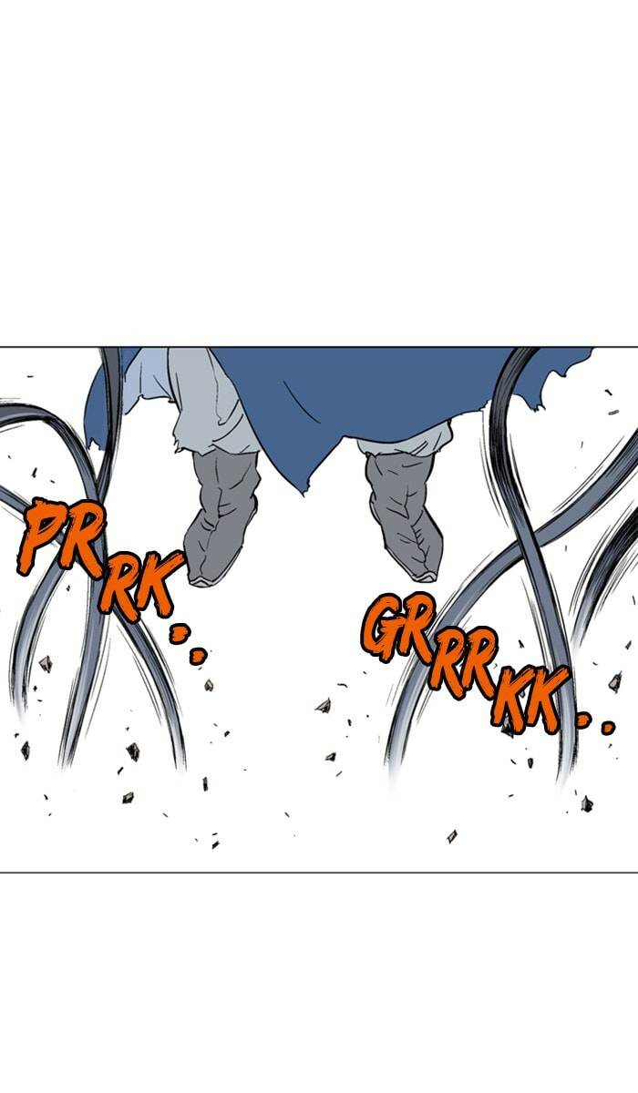 Read Gosu chapter 109 image 24 on Lezhin