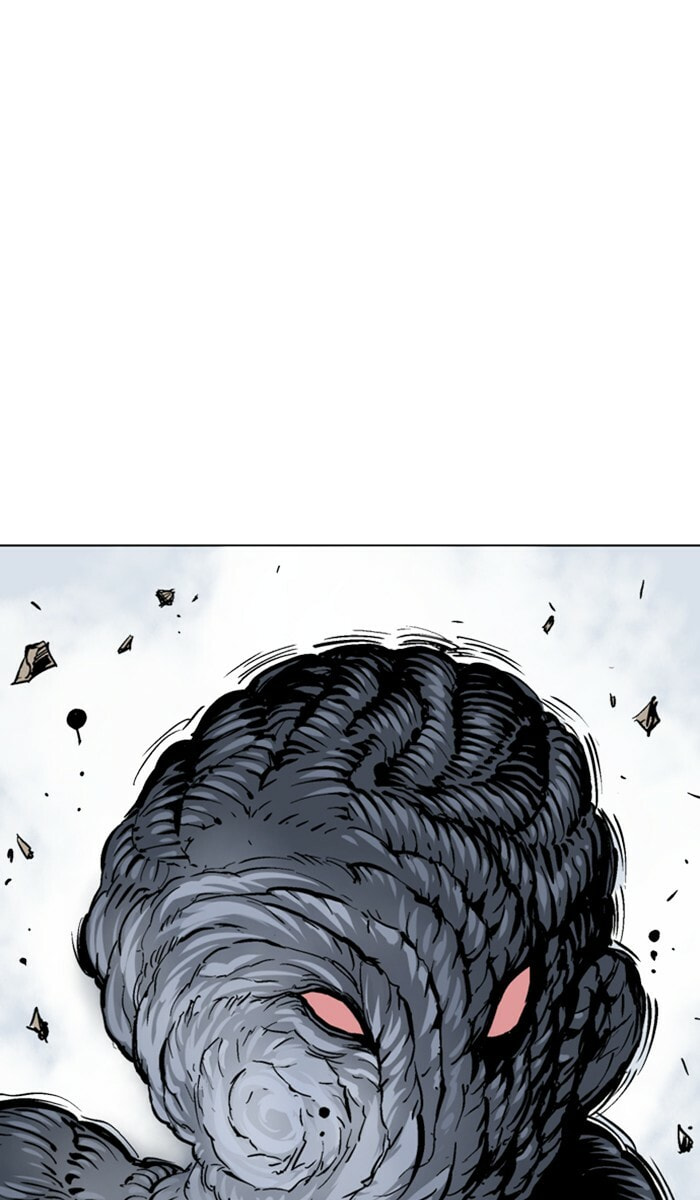 Read Gosu chapter 109 image 31 on Lezhin