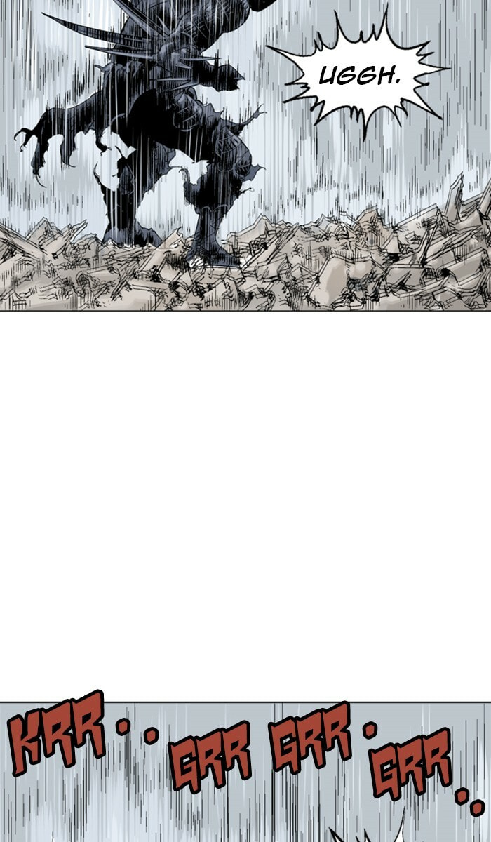 Read Gosu chapter 109 image 60 on Lezhin