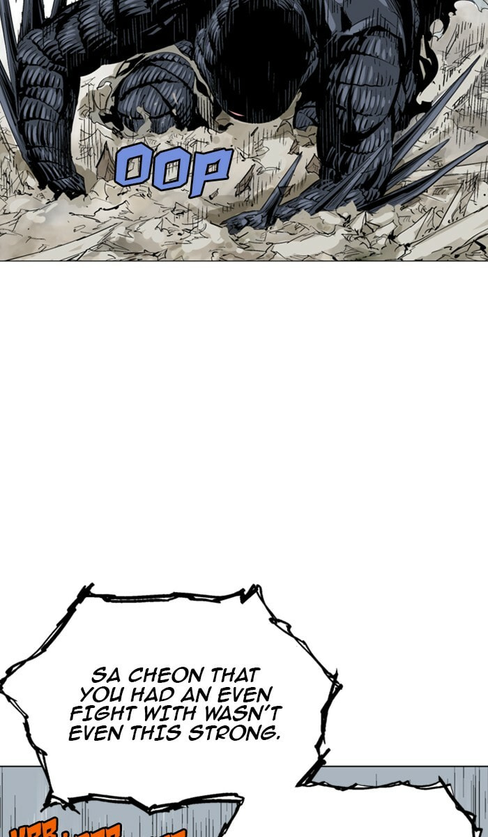 Read Gosu chapter 109 image 67 on Lezhin