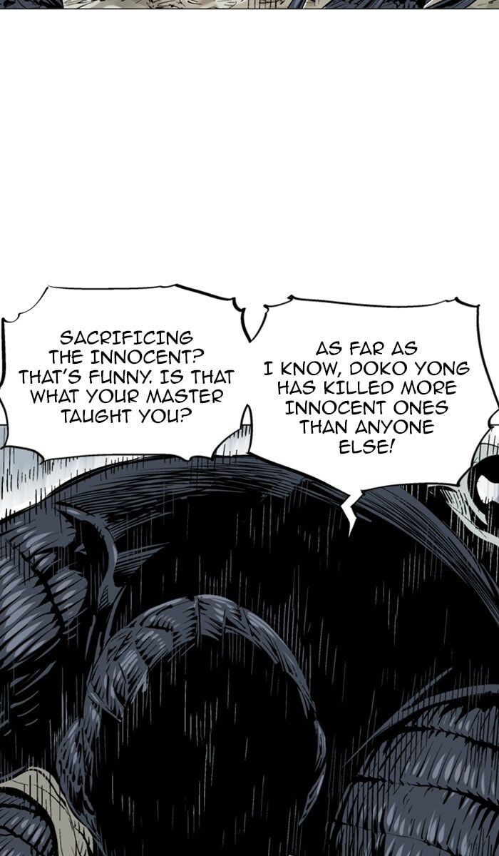 Read Gosu chapter 109 image 78 on Lezhin