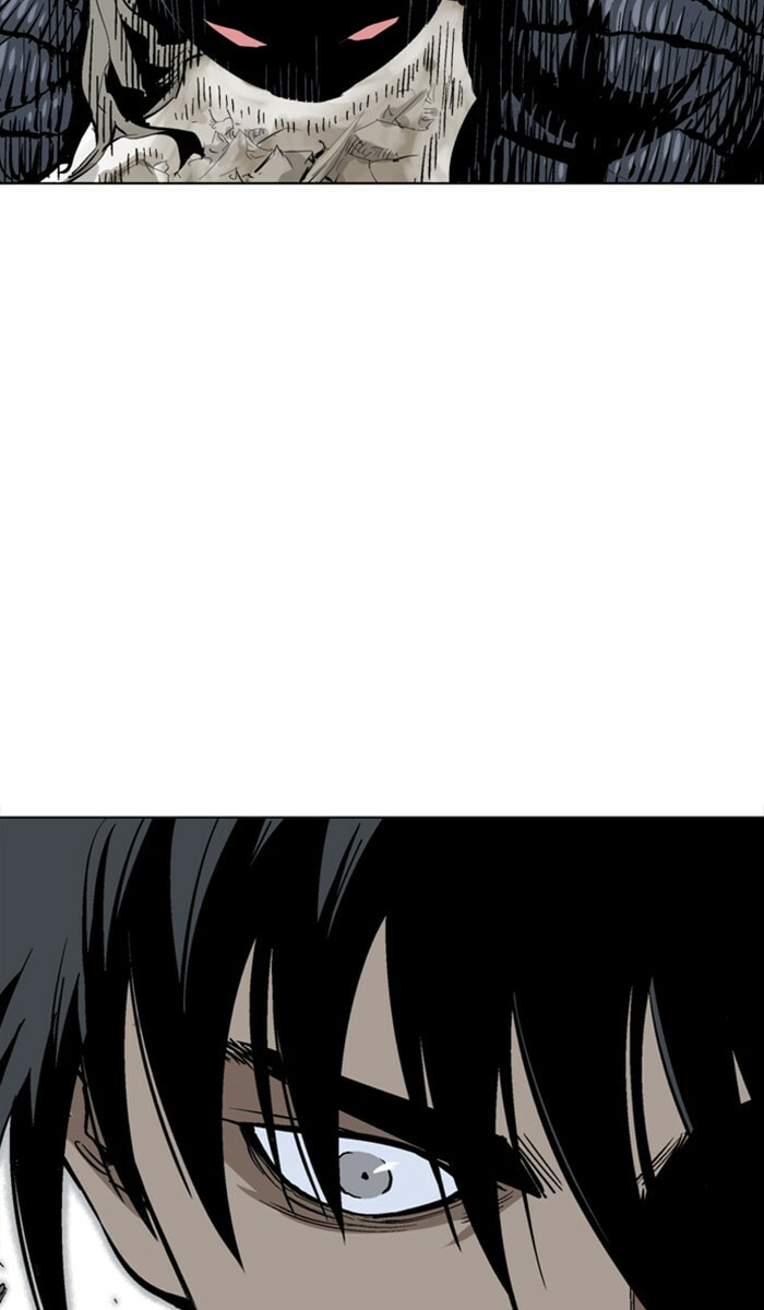 Read Gosu chapter 109 image 79 on Lezhin