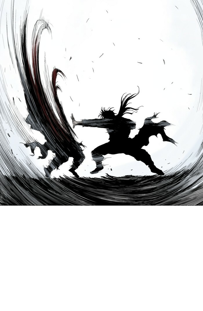 Read Gosu chapter 109 image 98 on Lezhin