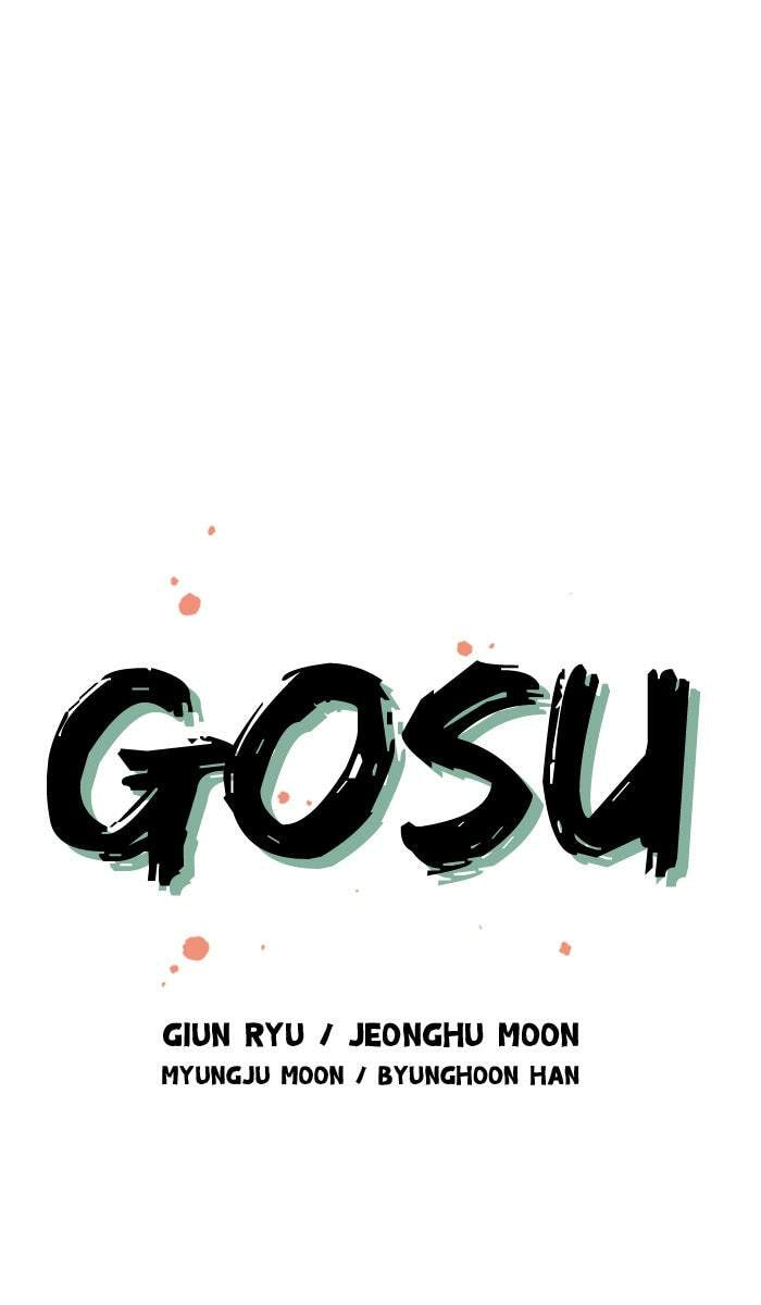 Read Gosu chapter 11 image 0 on Lezhin