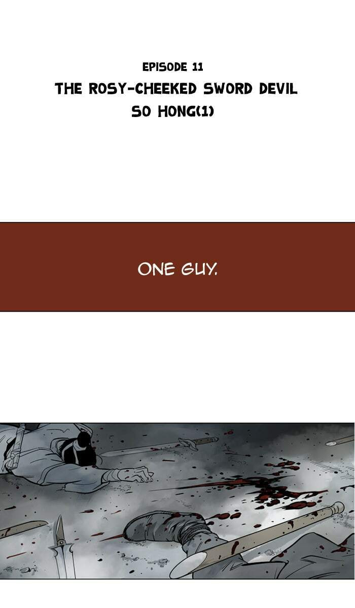 Read Gosu chapter 11 image 1 on Lezhin