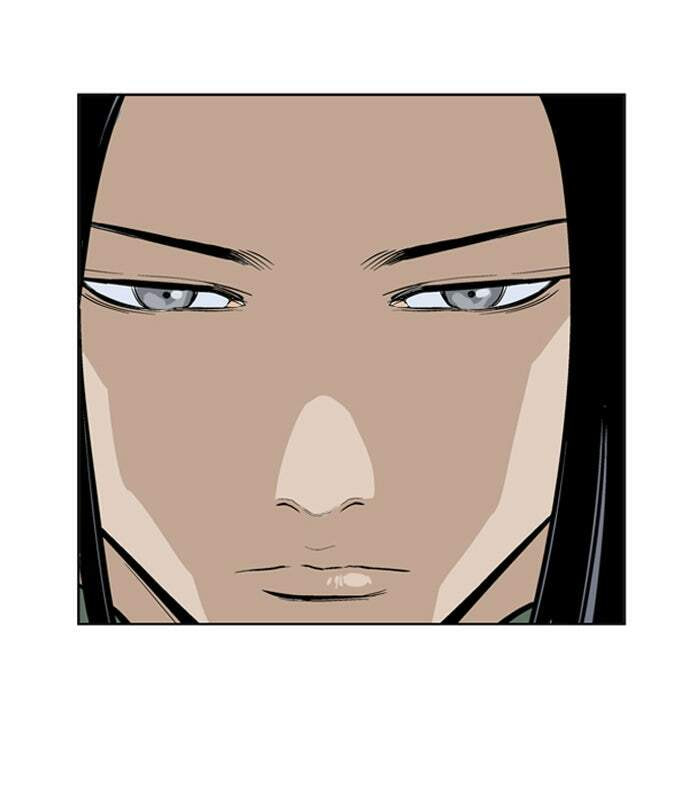 Read Gosu chapter 11 image 16 on Lezhin