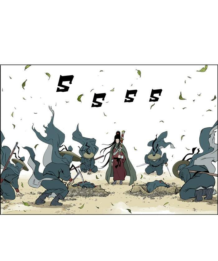 Read Gosu chapter 11 image 22 on Lezhin