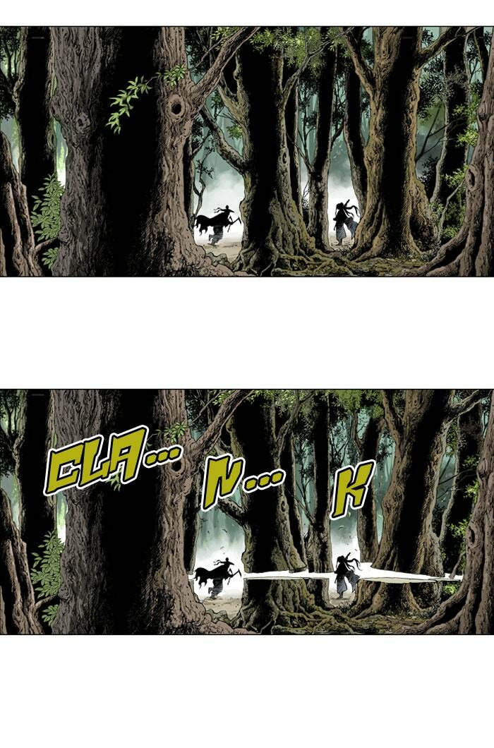 Read Gosu chapter 11 image 37 on Lezhin