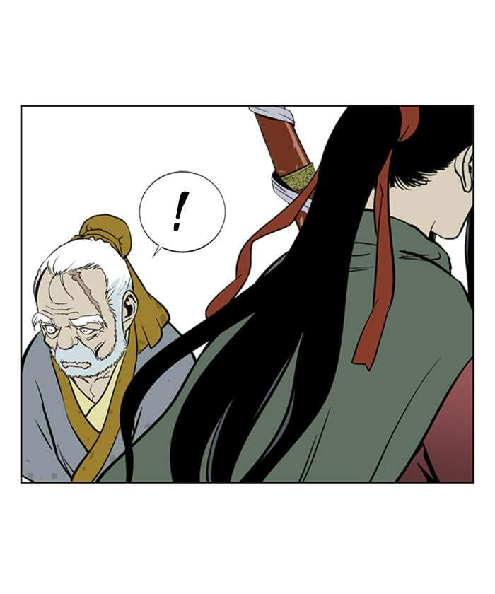 Read Gosu chapter 11 image 49 on Lezhin