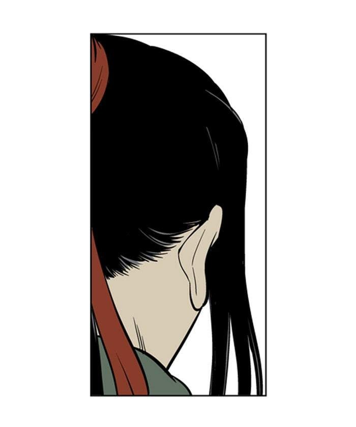 Read Gosu chapter 11 image 60 on Lezhin