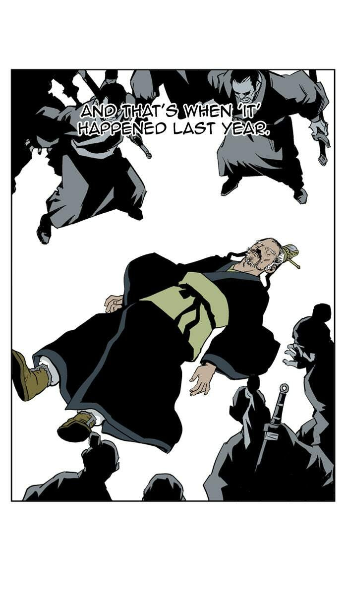 Read Gosu chapter 11 image 8 on Lezhin
