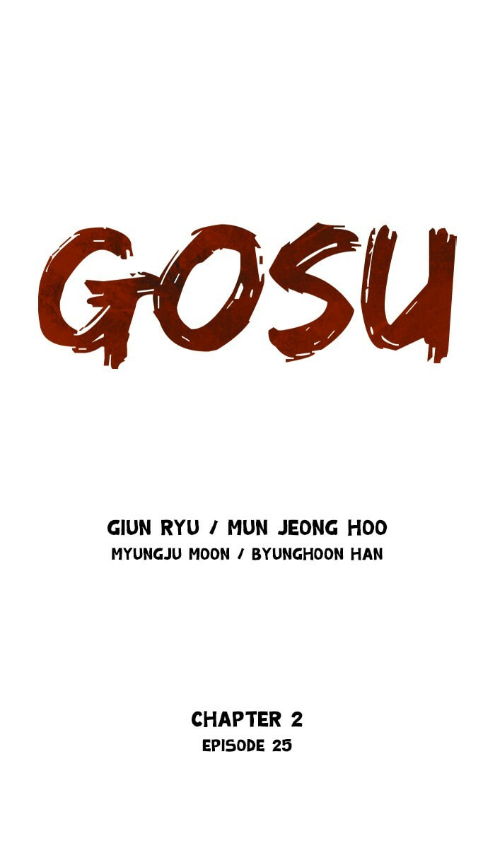 Read Gosu chapter 111 image 0 on Lezhin