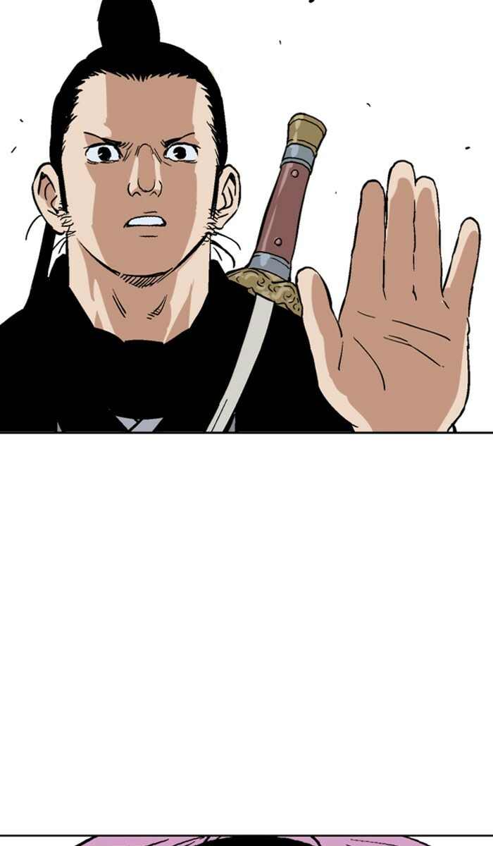 Read Gosu chapter 111 image 13 on Lezhin