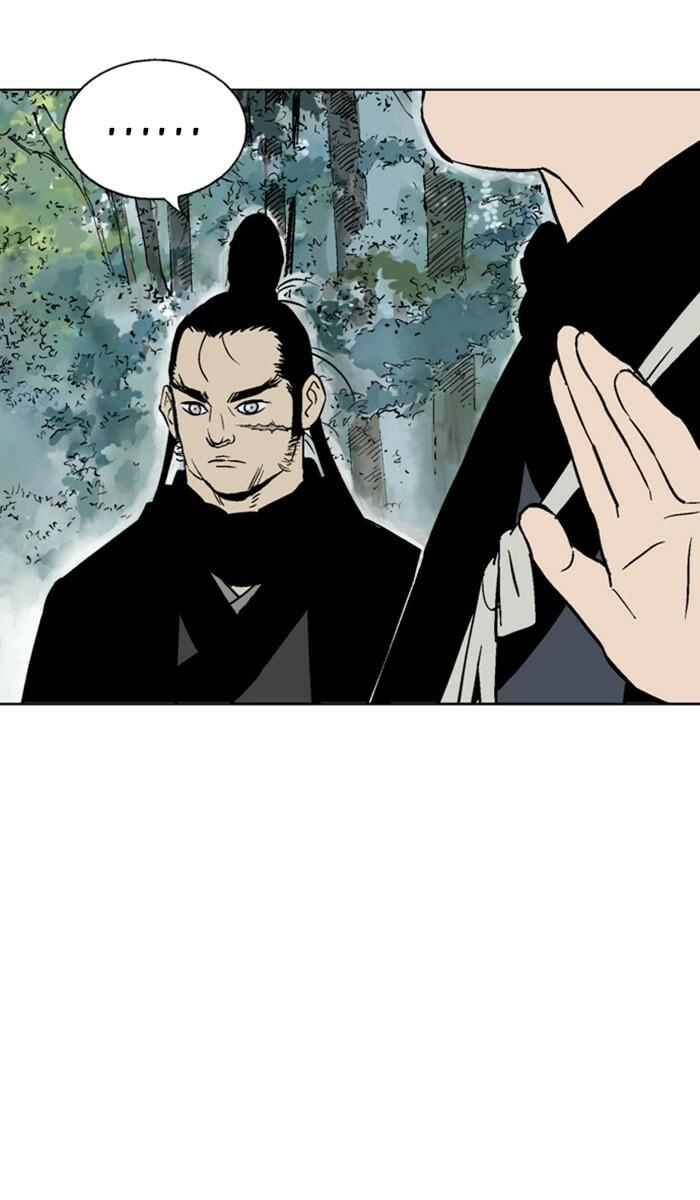 Read Gosu chapter 111 image 15 on Lezhin