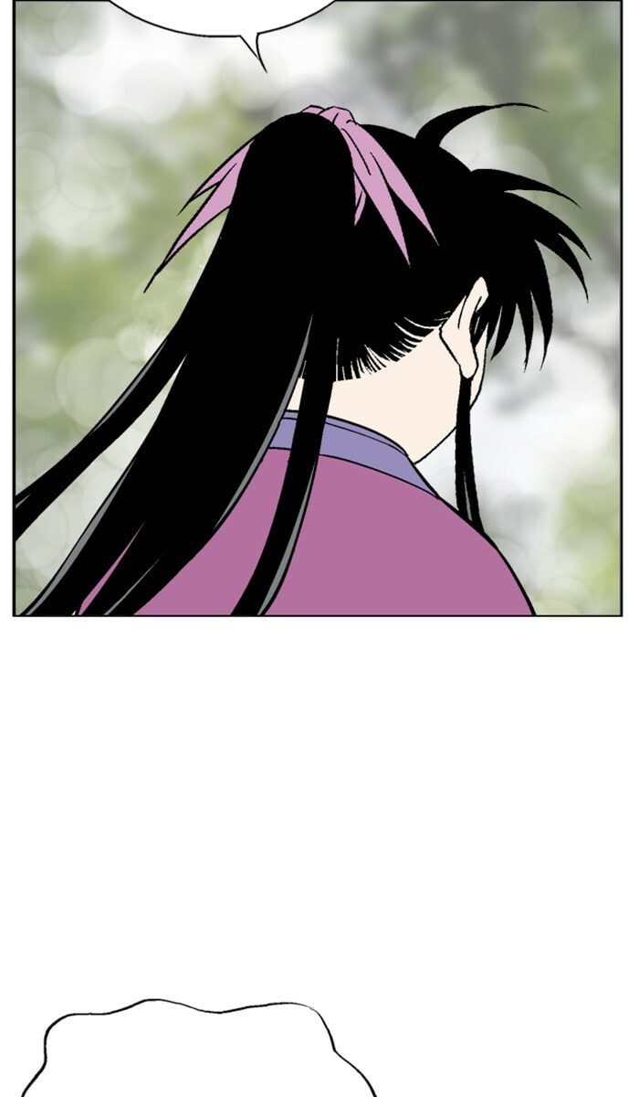 Read Gosu chapter 111 image 19 on Lezhin
