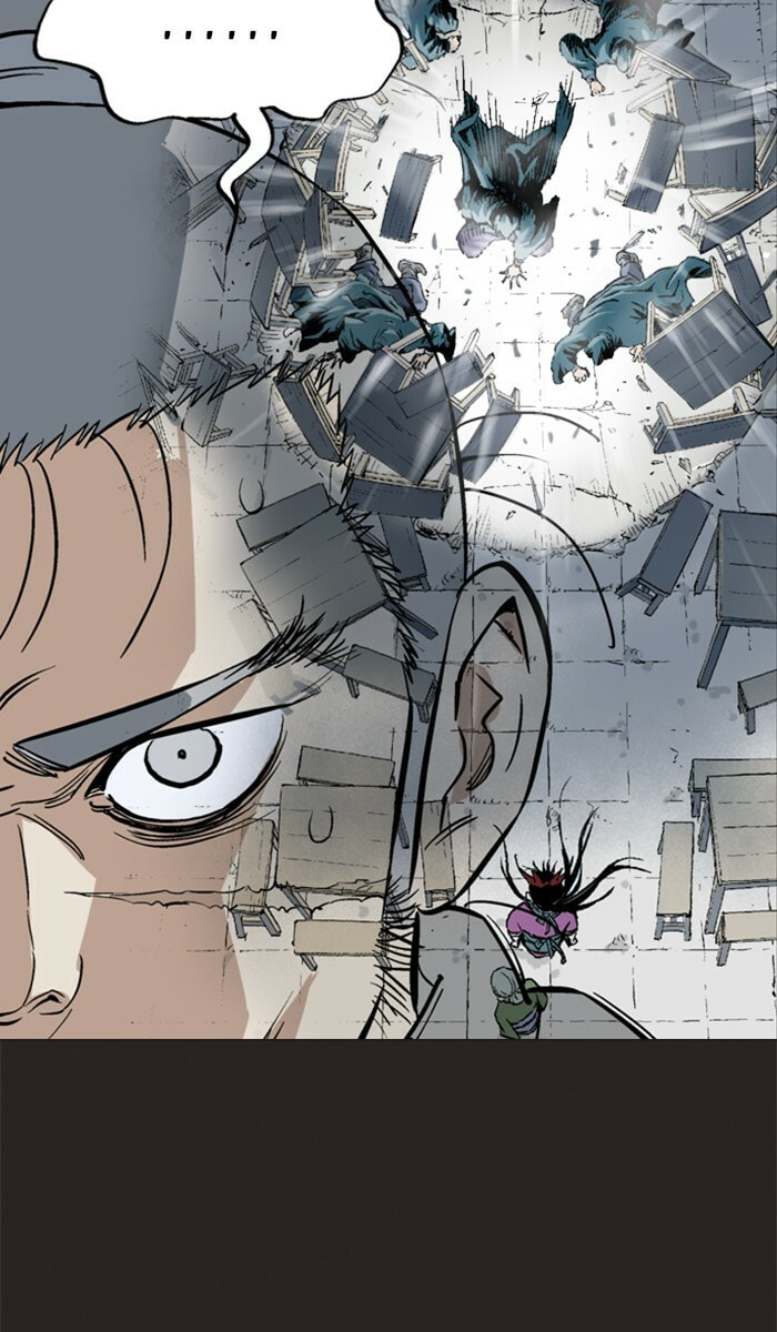 Read Gosu chapter 111 image 23 on Lezhin