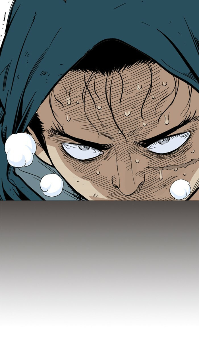 Read Gosu chapter 111 image 32 on Lezhin